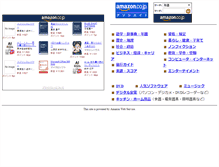 Tablet Screenshot of books.webfaq.jp